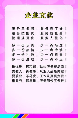 防火欧亿体育门材质有几种类型(防火门材料)