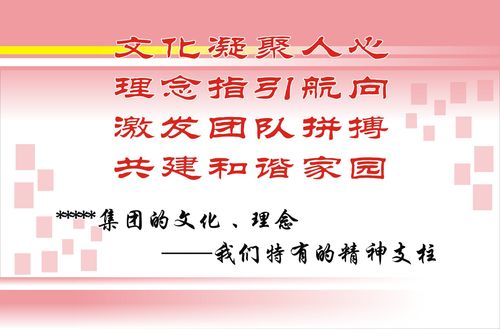 欧亿体育:天然气表后三位数是什么单位(天然气后三位数是什么意思)